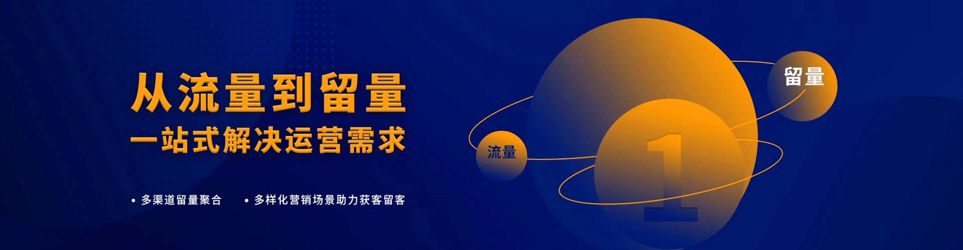 咸安百度推广费用